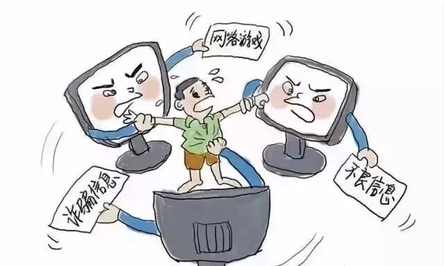 点击放大