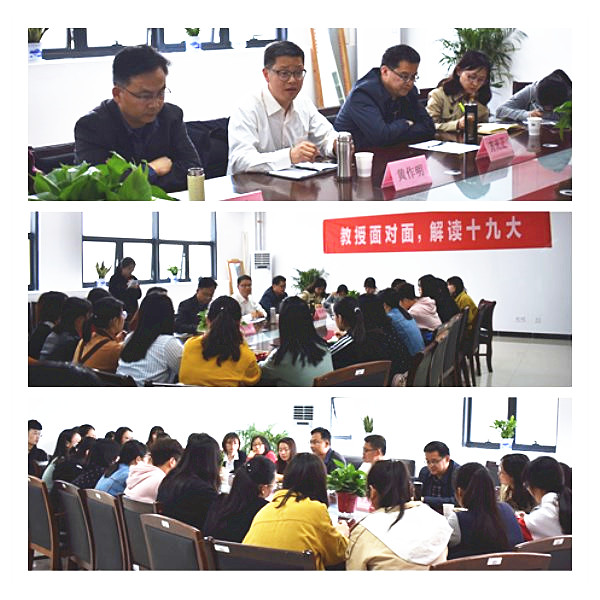 点击放大
