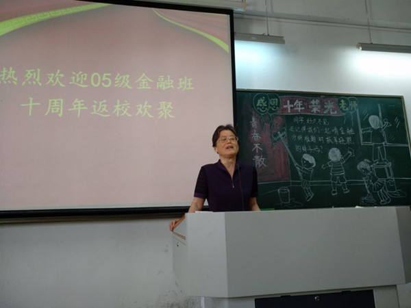 点击放大